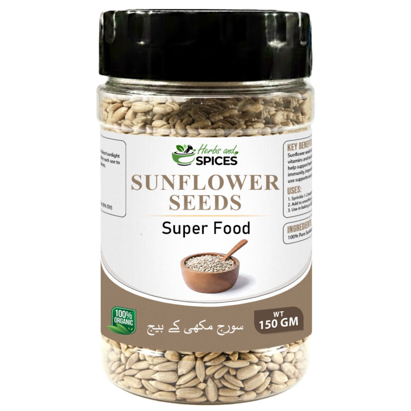 Sunflower Seeds (Without Shell) in Pakistan